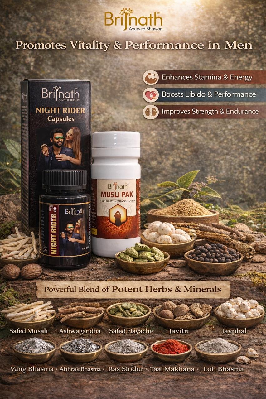 Brijnath Night Rider Capsules & Brijnath Musli Pa(one month combo)