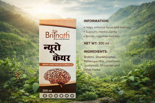 Brijnath Neuro Care – Brain and Focus Formula