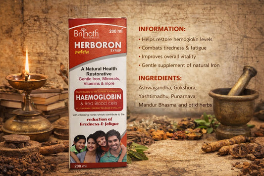 Brijnath Herboron Syrup