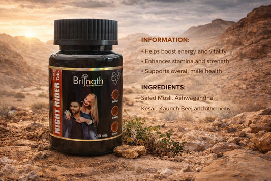 Brijnath Night Rider Tablets