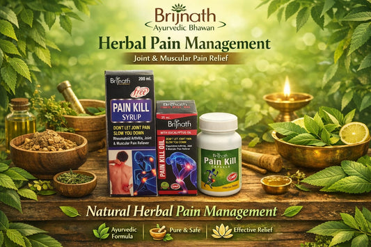 Herbal pain management joint & muscular pain relief (One month combo)